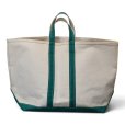 画像3: 程度良好【80’s】【USA製】【ビンテージ】【エルエルビーン】【L.L.Bean】【ボートアンドトート】【生成り×緑】【トートバッグ】<br> (3)