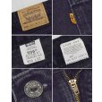 画像2: 【90’s】【USA製】【ビンテージ】【リーバイス】【Levi’s】【505】【ブラックデニムパンツ】【W36】 (2)