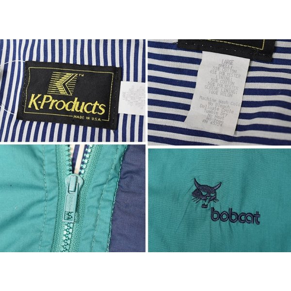 画像2: 【90’s】【ビンテージ】【USA製】【K-Products】ケープロダクツ【Bobcat】【企業ロゴ】【エメラルド】ジップアップブルゾン【サイズL】 