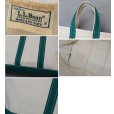 画像2: 程度良好【80’s】【USA製】【ビンテージ】【エルエルビーン】【L.L.Bean】【ボートアンドトート】【生成り×緑】【トートバッグ】<br> (2)