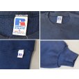 画像2: 【90’s】【ビンテージ】【USA製】【ラッセル】【Russell】【ネイビー】【クルーネックスウェット】【前V】【サイズXL】<br> (2)