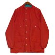 画像1: ビンテージ【ラルフローレン】【Ralph Lauren】【Polo】【ジップアップジャケット】【赤×緑】【サイズL】<br> (1)