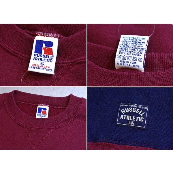画像2: 【90’s】【ビンテージ】【USA製】【ラッセル】【Russell】【前V】【切替】【スウェット】【エンジ×紺】【サイズXL】 