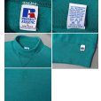 画像2: 【90’s】【ビンテージ】【USA製】【ラッセル】【Russell】【タートルネックスウェット】【エメラルドグリーン】【前V】【サイズL】<br> (2)