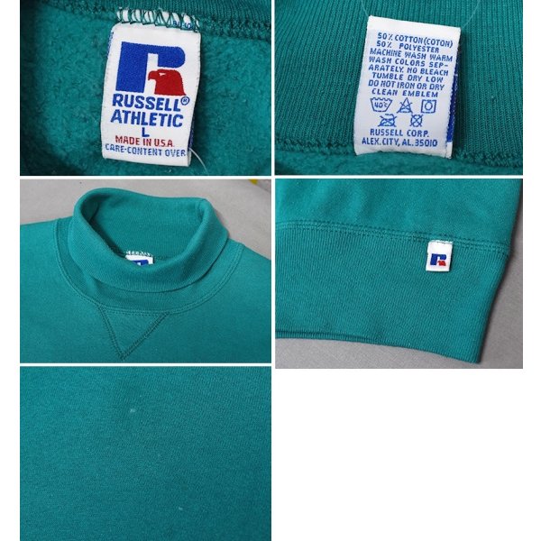 画像2: 【90’s】【ビンテージ】【USA製】【ラッセル】【Russell】【タートルネックスウェット】【エメラルドグリーン】【前V】【サイズL】 