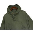 画像4: 【40’s】【ビンテージ】【U.S.ARMY】【M-43】【アノラック】プルオーバー【フィールドパーカー】【サイズM程度】 (4)