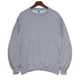 画像1: 【90’s】【ビンテージ】【USA製】【ラッセル】【Russell】【無地スウェット】【グレー】【前V】【サイズXL】 (1)