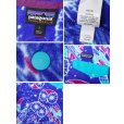 画像2: 【2016年】【パタゴニア】【Patagonia】【シンチラスナップT】【フクロウ柄】【パープル×エメラルド】【サイズL】 (2)