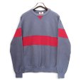 画像1: 【90’s】【ビンテージ】【USA製】【ラッセル】【Russell】【前V】【チャコール×赤】【切り替え】【クルーネックスウェット】【サイズXL】<br> (1)