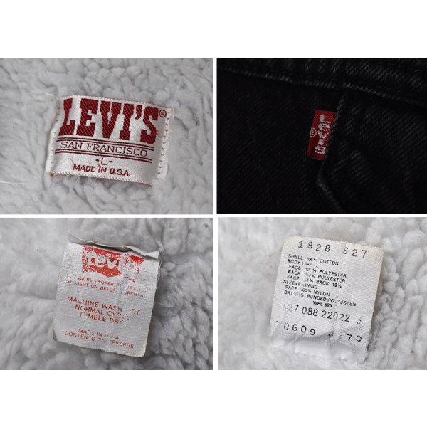 画像2: 【80’s】ビンテージ【USA製】【リーバイス】【Levi’s】【70609】【ブラックデニム】【ボアジャケット】【サイズL】 