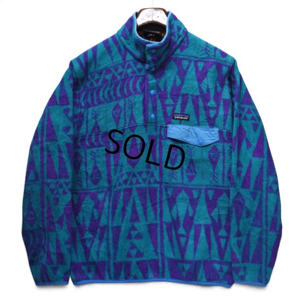 画像1: 【2017年】【パタゴニア】【Patagonia】【シンチラスナップT】【幾何学模様】【ターコイズ×紫×水色】【サイズM】 