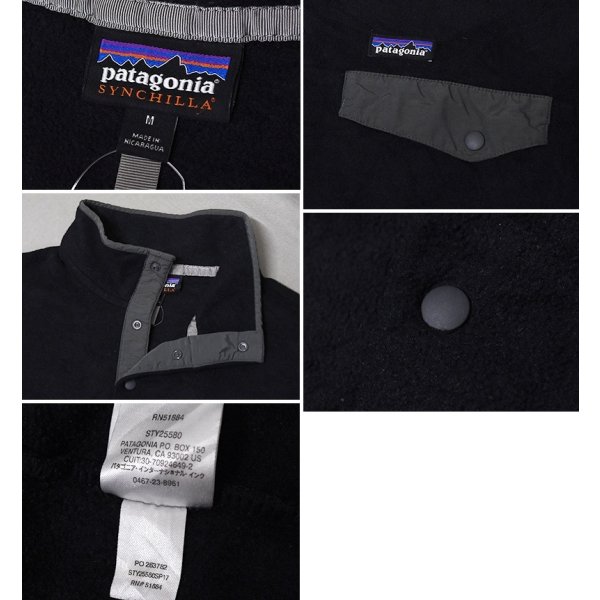 画像2: 【2017年】【パタゴニア】【Patagonia】【シンチラ】【スナップT】プルオーバーフリース【黒】【サイズM】 