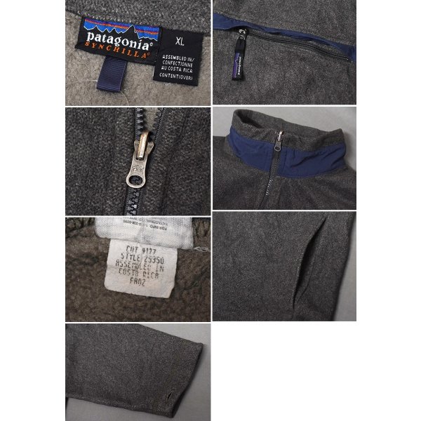 画像2: 【00’s】【パタゴニア】【Patagonia】【シンチラ】【フルジップフリースジャケット】【チャコール×ブルー】【サイズXL】 