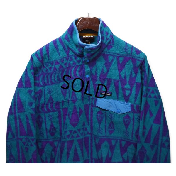 画像3: 【2017年】【パタゴニア】【Patagonia】【シンチラスナップT】【幾何学模様】【ターコイズ×紫×水色】【サイズM】 