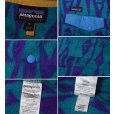 画像2: 【2017年】【パタゴニア】【Patagonia】【シンチラスナップT】【幾何学模様】【ターコイズ×紫×水色】【サイズM】<br> (2)