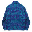画像4: 【2017年】【パタゴニア】【Patagonia】【シンチラスナップT】【幾何学模様】【ターコイズ×紫×水色】【サイズM】<br> (4)