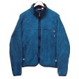 画像1: 【90’s】【USA製】【ビンテージ】【パタゴニア】【Patagonia】【レトロカーディガン】【フリースジャケット】【エメラルド系】【サイズL】<br> (1)