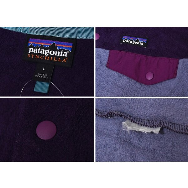 画像2: 【00's】【パタゴニア】【Patagonia】【シンチラ】【Synchilla】【スナップT】【フリース】【紫×グレー】切替【サイズL】 