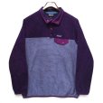 画像1: 【00's】【パタゴニア】【Patagonia】【シンチラ】【Synchilla】【スナップT】【フリース】【紫×グレー】切替【サイズL】<br> (1)