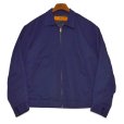 画像1: 【ほぼ未使用】【USA製】【レッドキャップ】【RED KAP】【紺】【ジップアップワークブルゾン】【キルティングライナー】【サイズM-R】 (1)