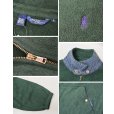 画像2: 【90’s】【USA製】【ビンテージ】【ポロ ラルフローレン】【POLO Ralph Lauren】【フリースブルゾン】【フルジップ】【ダークグリーン】【サイズL】 (2)