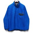 画像1: 【2012年】【パタゴニア】【Patagonia】【シンチラスナップT】【フリースプルオーバー】【青×グレー】【サイズXL】 (1)