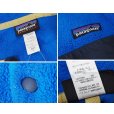 画像2: 【2012年】【パタゴニア】【Patagonia】【シンチラスナップT】【フリースプルオーバー】【青×グレー】【サイズXL】 (2)