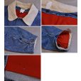 画像3: 【80’s】【ビンテージ】【エルエルビーン】【L.L.Bean】【デニムハンティングジャケット】【コーデュロイ襟】【赤裏地】ライナー付き【サイズL程度】<br> (3)
