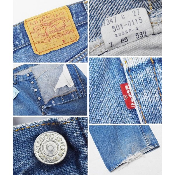 画像2: 【80’s】【ビンテージ】【USA製】【リーバイス】【Levi’s】【501】【デニムパンツ】【赤タブ】【ボタンフライ】【W36】