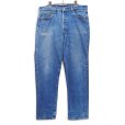 画像1: 【80’s】【ビンテージ】【USA製】【リーバイス】【Levi’s】【501】【デニムパンツ】【赤タブ】【ボタンフライ】【W36】 (1)