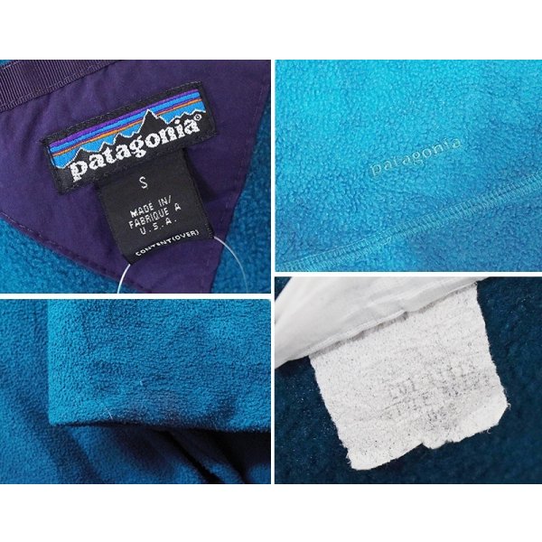 画像2: 【90’s】【ビンテージ】【USA製】【パタゴニア】【Patagonia】【スナップオーバーフリース】【エメラルドグリーン】【サイズS】
