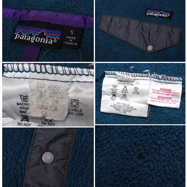 画像2: 【90’s】ビンテージ【パタゴニア】【Patagonia】【シンチラ】【スナップT】前立てナイロン【緑】プルオーバー【フリース】【サイズS】 