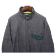 画像3: 【2015年】【パタゴニア】【Patagonia】【シンチラ】【スナップT】【チャコールグレー×緑】プルオーバー【フリース】【サイズL】<br> (3)