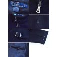 画像2: 【ポロ ラルフローレン】【Polo by Ralph Lauren】【ウールジャケット】【黒】【フルジップ】【スタンドカラー】【サイズXL】<br> (2)
