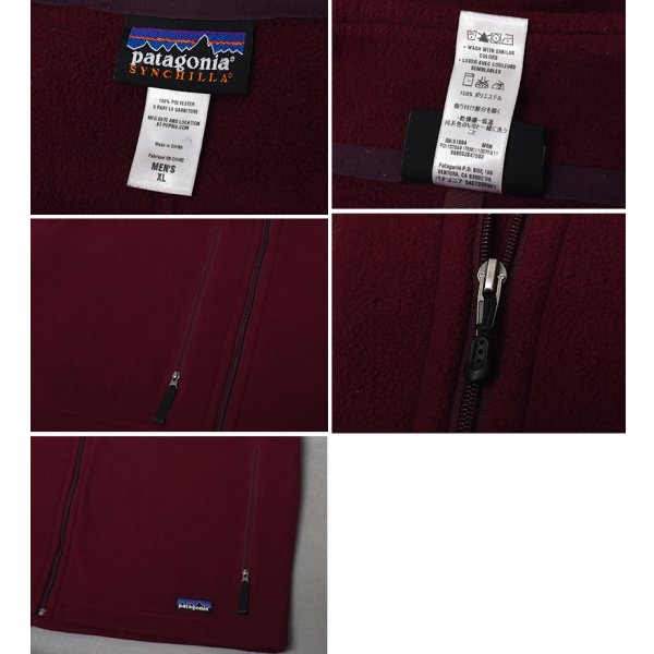 画像2: 【パタゴニア】【Patagonia】【SYNCHILLA】【えんじ】【ジップアップフリースジャケット】フルジップ【サイズXL】 