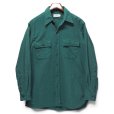 画像1: 【90’s】ビンテージ【エルエルビーン】【L.L.Bean】【緑】【シャモアクロスシャツ】【サイズ16 1/2】<br> (1)