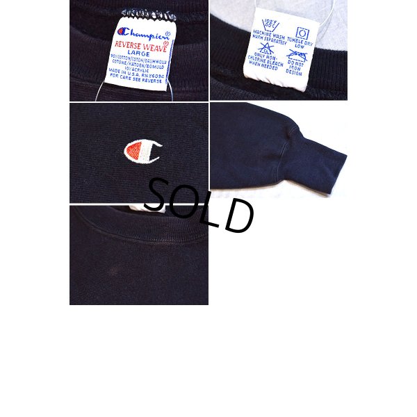 画像2: 【90’s】【ビンテージ】【USA製】【チャンピオン】【Champion】【REVERSE WEAVE】【リバースウィーブ】【クルーネックスウェット】【目付き】【黒】【サイズL】 