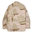 画像4: 【デッドストック】【米軍】【US ARMY】【デザートカモ】【3カラーデザート】【BDUジャケット】【リップストップ】【サイズM-R】<br> (4)