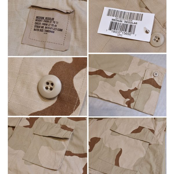 画像2: 【デッドストック】【米軍】【US ARMY】【デザートカモ】【3カラーデザート】【BDUジャケット】【リップストップ】【サイズM-R】 