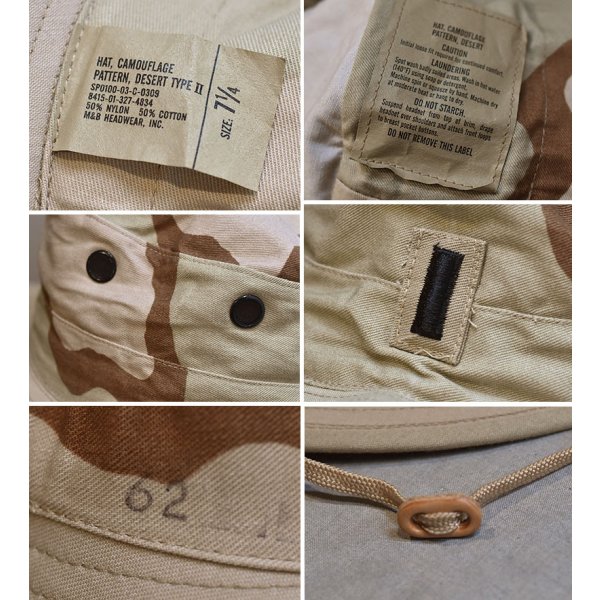 画像2: 【デッドストック】【米軍】【US ARMY】【デザートカモ】【3カラーデザート】【ブーニーハット】【サイズ7 1/4】 