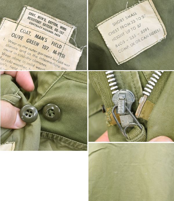 ビンテージ【米軍実物】U.S.ARMY【50's】【M-51】【フィールドジャケット】【S-Short】 千葉県八千代市勝田台の古着屋ノーウェイホーム