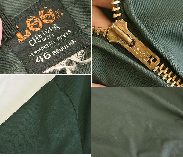 【ビンテージ】【Lee】【リー】 【緑・深緑】【ワークブルゾン】ジップアップジャケット【US46R】 八千代の古着屋
