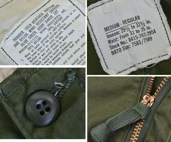 【70's】【米軍実物】【ビンテージ】【U.S.ARMY】【M-65】【フィールドパンツ】カーゴパンツ【M-R】 千葉県八千代市勝田台の古着屋