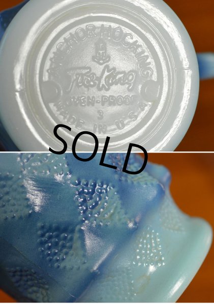 画像2: 【アンティーク】【ビンテージ】【ファイヤーキング】【fire king】【キンバリー】★【青】【ブルー】【マグカップ】 (2)