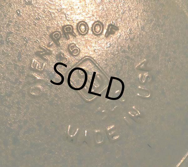 画像2: 【ファイヤーキング】★【fire king】 【キンバリー】【青・ブルー】 【シリアルボウル】【チリボウル】  (2)