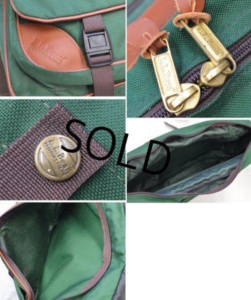 画像2: 【ビンテージ】LLビーン L.L.bean【緑】【ブリーフケース】【ショルダーバッグ】  (2)