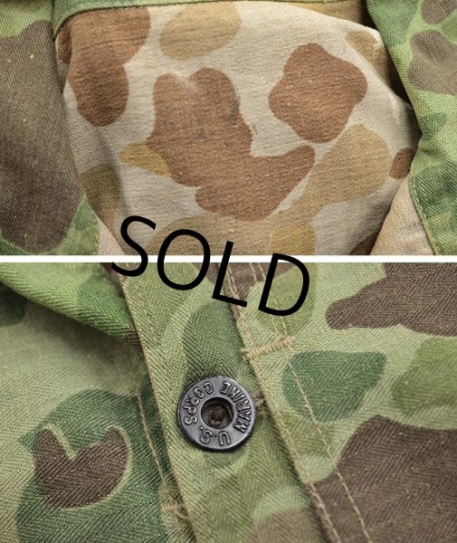 画像2: 40's【ビンテージ】【米軍実物】【USMC】【ダックハンターカモ】【ジャケット】  (2)