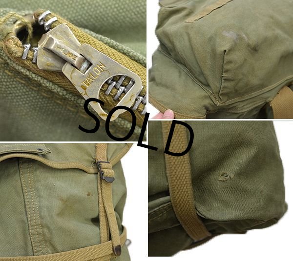 画像3: 40's【ビンテージ】【米軍実物】【U.S.ARMY】【WW2】【ジャングルパック】 【ＯＤカラー】  (3)
