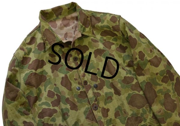 画像7: 40's【ビンテージ】【米軍実物】【USMC】【ダックハンターカモ】【ジャケット】  (7)