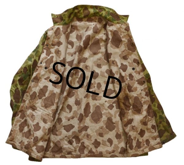 画像4: 40's【ビンテージ】【米軍実物】【USMC】【ダックハンターカモ】【ジャケット】  (4)